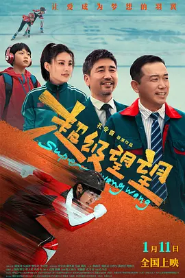 国产精品成人免费观看
