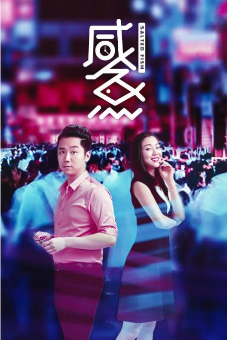 日本一区二区三区免费看