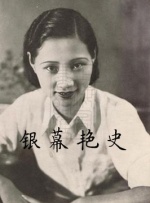 做头 电影